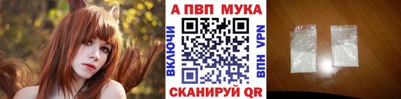 Наркота Орлов СК  МЕФ  ГАШ  Конопля 