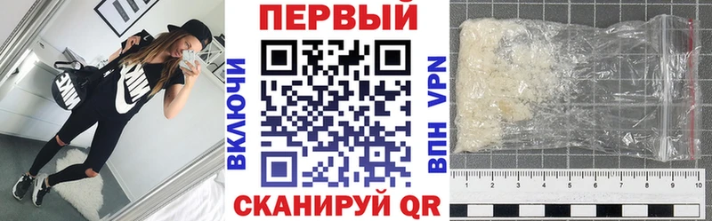 купить наркотик Орлов Амфетамин 98%