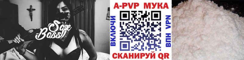 ссылка на мегу   Орлов  A PVP крисы CK 