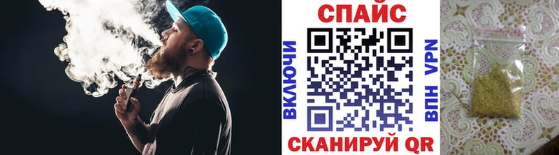 БУТИРАТ бутандиол  Орлов 