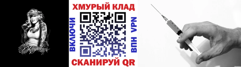 Героин Афган  продажа наркотиков  Орлов 