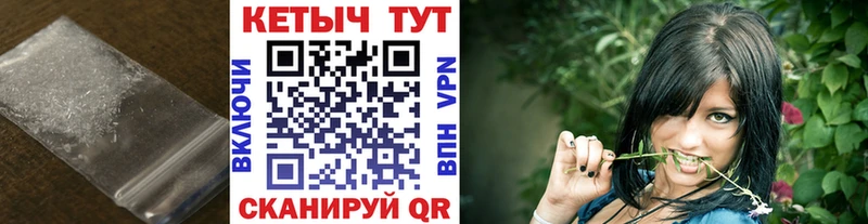 Кетамин VHQ Орлов