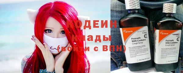 кокаин перу Медвежьегорск