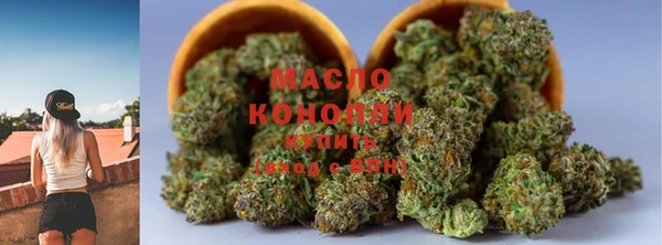ГАЛЛЮЦИНОГЕННЫЕ ГРИБЫ Майский