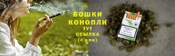 МДМА Магадан