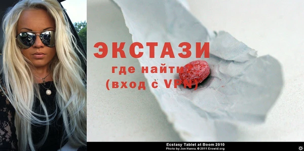 кокаин перу Медвежьегорск