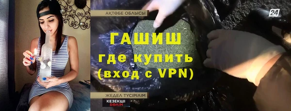 мдпв Мегион