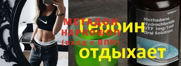 мдпв Мегион