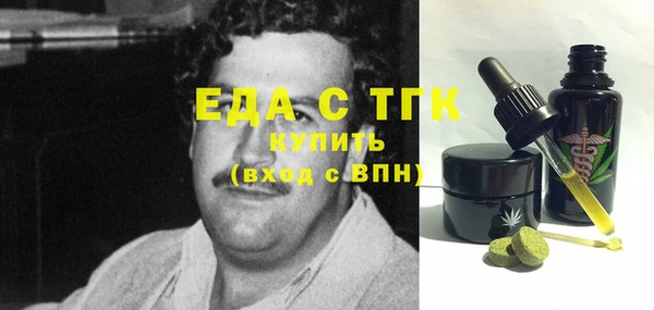 мдпв Мегион