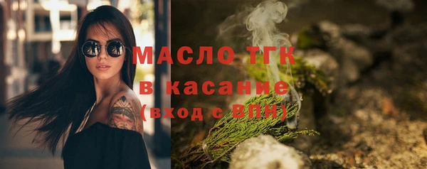 мдпв Мегион