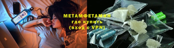 мдпв Мегион
