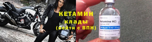 кокаин перу Медвежьегорск