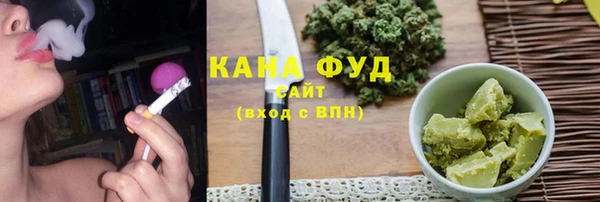 кокаин перу Медвежьегорск