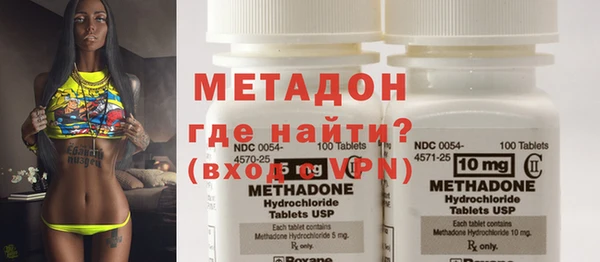 мдпв Мегион