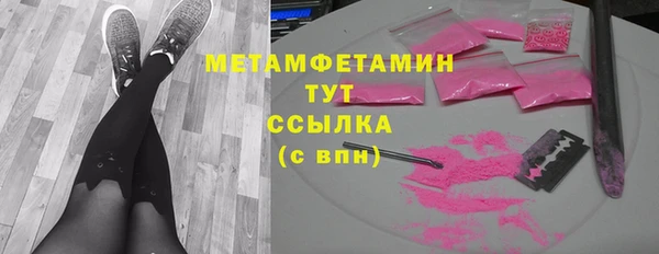 кокаин перу Медвежьегорск