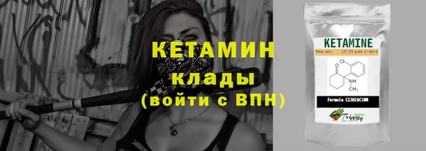 гашиш Аша