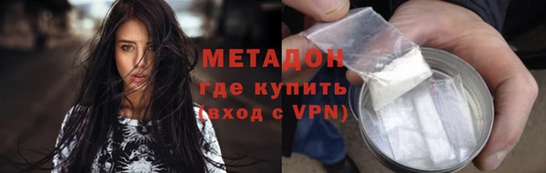 гашиш Аша