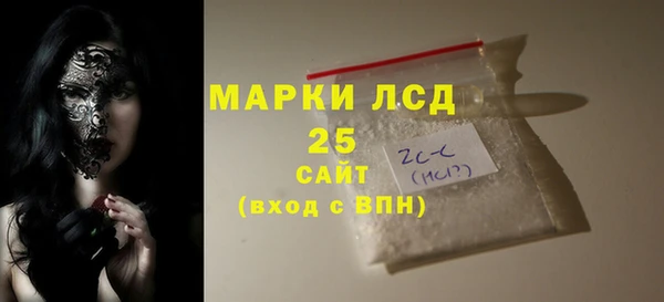 мдпв Мегион