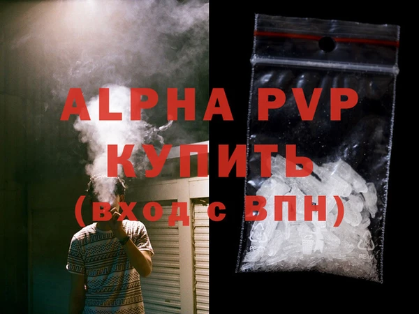 кокаин перу Медвежьегорск
