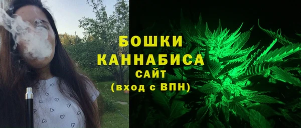 кокаин перу Медвежьегорск