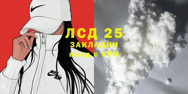мдпв Мегион