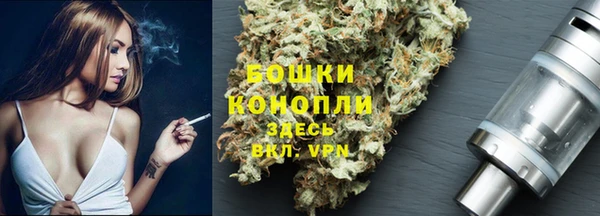 ALPHA PVP Медногорск