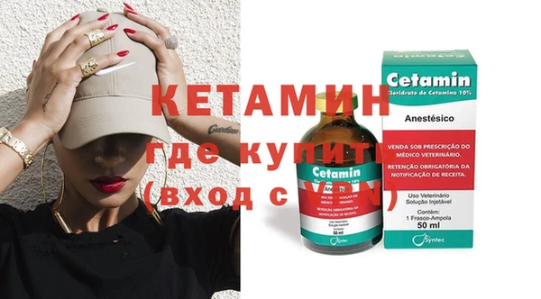 кокаин перу Медвежьегорск