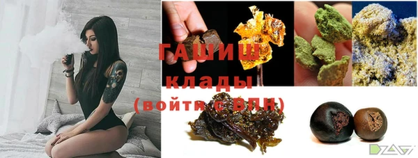 кокаин перу Медвежьегорск