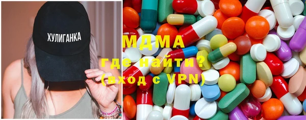 мдпв Мегион