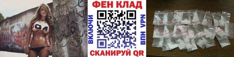 Первитин пудра блэк спрут зеркало Орлов